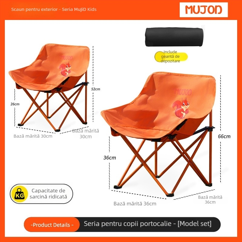 Moon Chair pentru copii și părinți, scaun pliabil exterior, Oxford cloth, brand Mujod