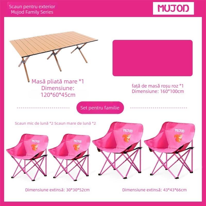 Moon Chair pentru copii și părinți, scaun pliabil exterior, Oxford cloth, brand Mujod