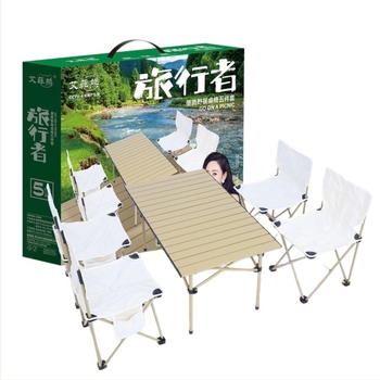 Effie Bear set masă și scaune pliabile pentru camping, exterior, din oțel carbon, 5 piese, portabil