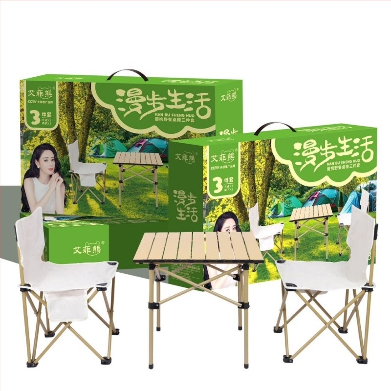 Effie Bear set masă și scaune pliabile pentru camping, exterior, din oțel carbon, 5 piese, portabil