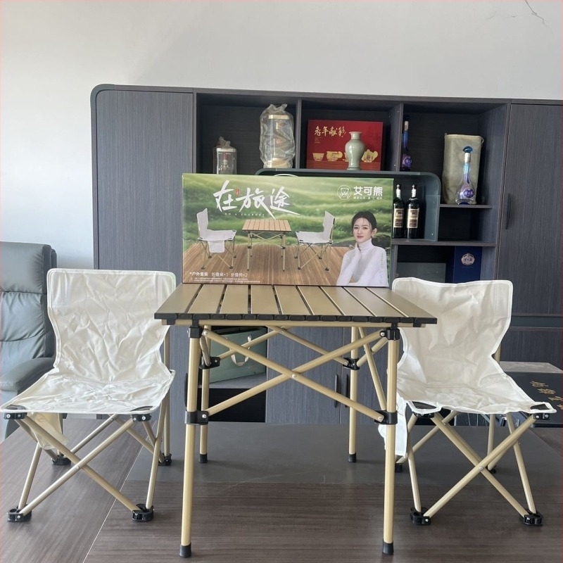 Effie Bear set masă și scaune pliabile pentru camping, exterior, din oțel carbon, 5 piese, portabil