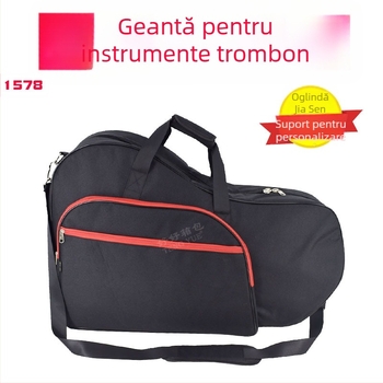 Geantă pentru instrumente muzicale, corn francez, model 1578-1, material lână-PVC, funcție depozitare, stil modern minimalist, origine Shaoguan