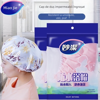 Căciulă de duș impermeabilă pentru adulți, reutilizabilă, din poliester, culoare solidă, greutate 0.1 kg, marca Miaojie