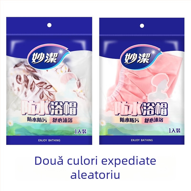 Căciulă de duș impermeabilă pentru adulți, reutilizabilă, din poliester, culoare solidă, greutate 0.1 kg, marca Miaojie