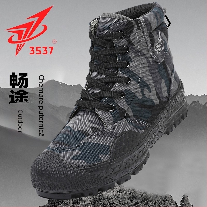 Pantofi de lucru cu gleznă înaltă, din pânză, talpă din cauciuc, branț EVA, șiret frontal (pentru bărbați, primăvară-toamnă)