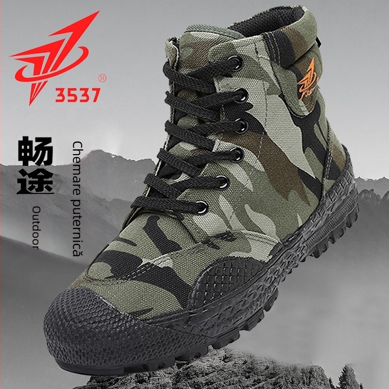 Pantofi de lucru cu gleznă înaltă, din pânză, talpă din cauciuc, branț EVA, șiret frontal (pentru bărbați, primăvară-toamnă)