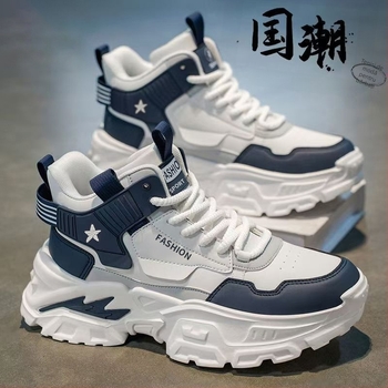 Pantofi sport pentru adolescenți băieți, partea superioară PU respirabilă, EVA talpă, talpă din cauciuc, șireturi frontale, vârf rotund, toamnă 2025