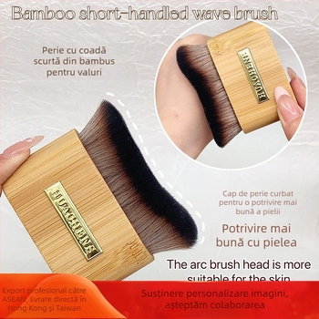 Perie pentru praf de manichiură cu mâner scurt, peri ondulate flexibile pentru curățare