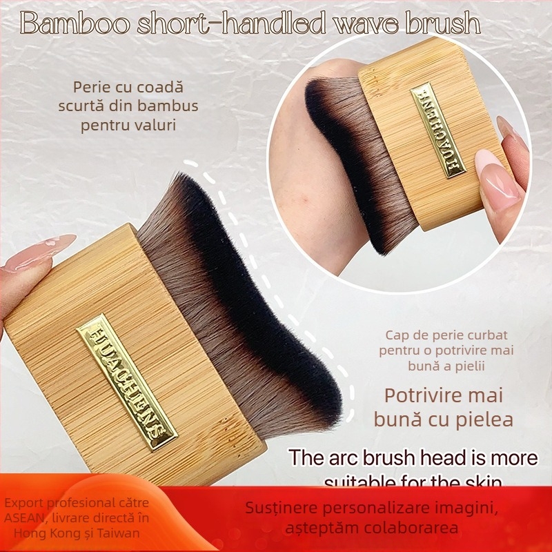 Perie pentru praf de manichiură cu mâner scurt, peri ondulate flexibile pentru curățare