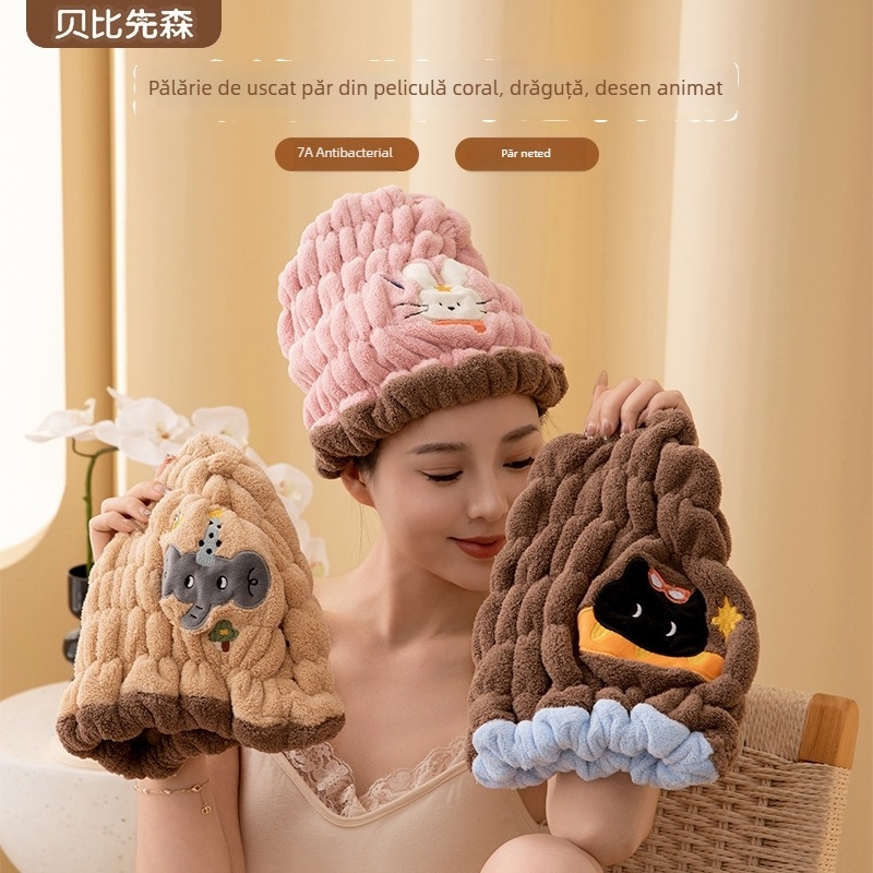 Șapcă pentru uscat părul, Tianshang, fleece coral, broderie, 50–79 g, 32 bucăți