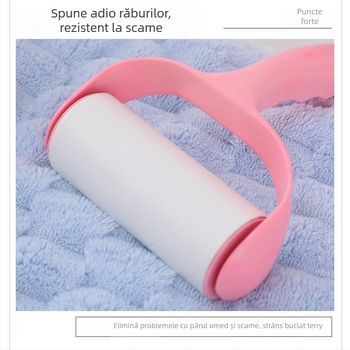 Căciulă pentru păr din fleece coral, cusută, 140–169 g, fir 21