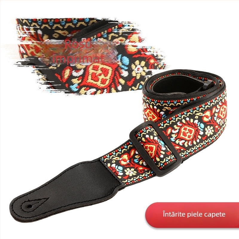 Bretea de chitară - poliester+PU, model 666-1, Leshun, pentru instrumente muzicale