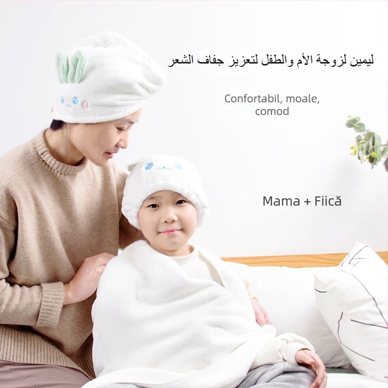 Șapcă pentru uscat părul din fibră fină, țesătură simplă, fir 21, greutate 140–169 g, personalizabil