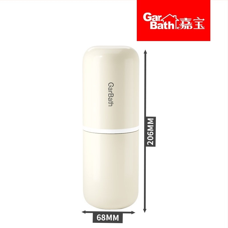 Ceașcă de călătorie pentru apă de gură cu recipient transparent pentru periuță și cutie pentru pastă, din ABS, set 12 buc, depozitare, logo personalizabil