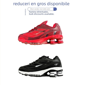 Pantofi de alergare Shox Ride 2, unisex — piele naturală + plasă, vârf rotund, branț EVA, talpă din cauciuc, închidere cu șireturi