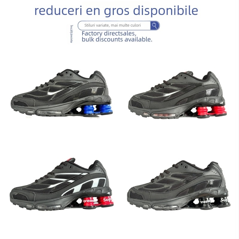 Pantofi de alergare Shox Ride 2, unisex — piele naturală + plasă, vârf rotund, branț EVA, talpă din cauciuc, închidere cu șireturi