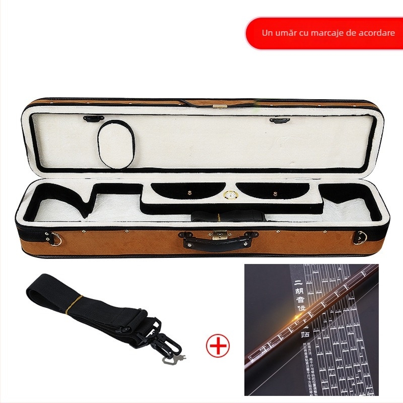 Geantă pentru erhu – corp din lemn, 1 bucată, pentru alte accesorii muzicale, potrivit pentru tastatură electronică