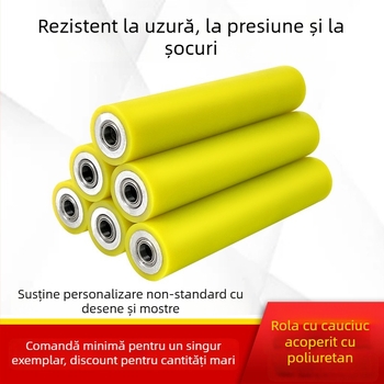 Zhenghongxin A01 Rola de transport fără peri cu acoperire din poliuretan; materiale cilindru: galvanizat, cromat, oțel inoxidabil, acoperire din cauciuc; potrivită pentru medicină, imprimare, industrie alimentară și prelucrare CNC