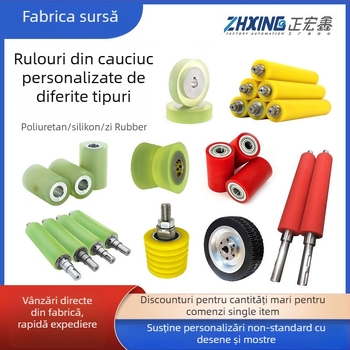 Rulă nealimentată, roată cu acoperire PU și cilindru din oțel carbon; rezistentă la uzură și la presiune, absorbție de șocuri și amortizare