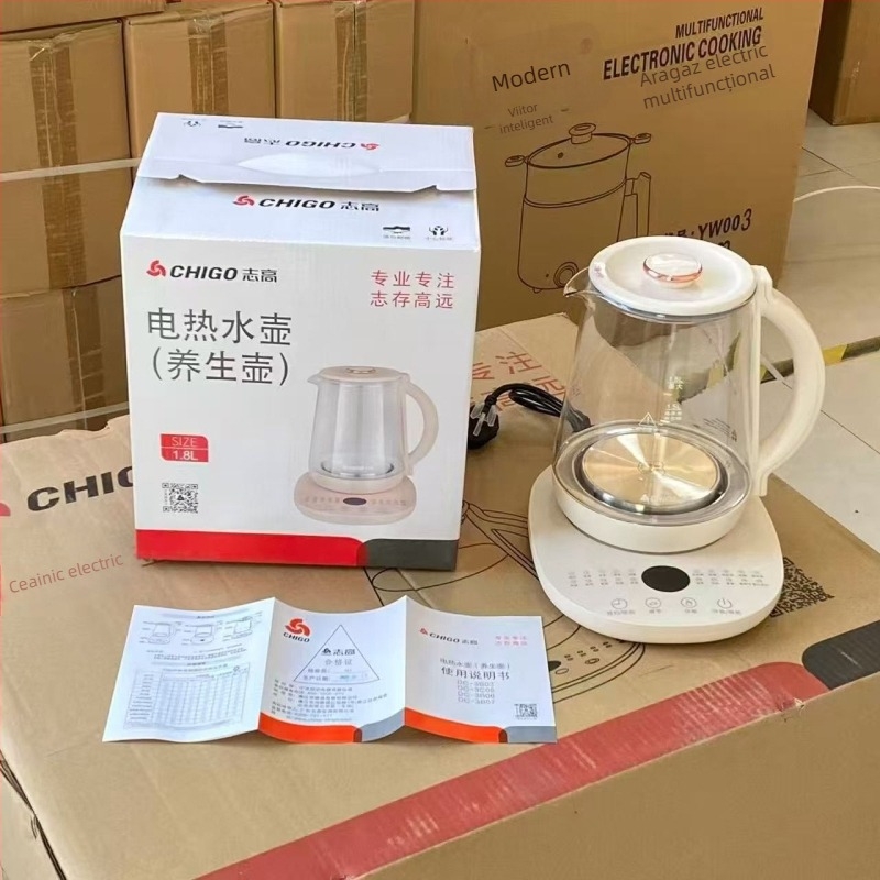 Ceainic de sănătate cu corp din sticlă borosilicată, capacitate 1.5–2 L, 800W, 220V, funcție de decoctare pentru medicina chineză