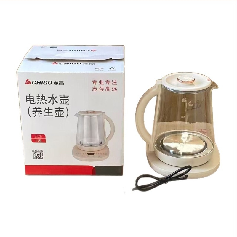 Ceainic de sănătate cu corp din sticlă borosilicată, capacitate 1.5–2 L, 800W, 220V, funcție de decoctare pentru medicina chineză