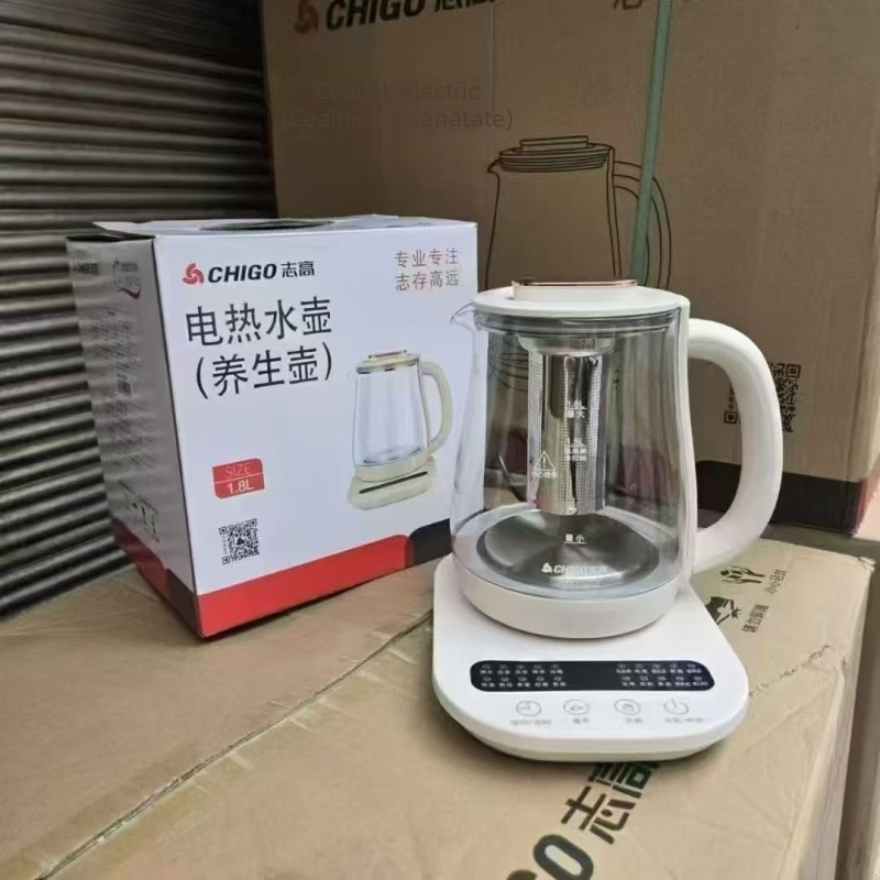 Ceainic de sănătate cu corp din sticlă borosilicată, capacitate 1.5–2 L, 800W, 220V, funcție de decoctare pentru medicina chineză