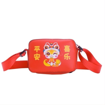 Geantă crossbody pentru copii din PU, ultra-ușoară, design extensibil, pentru grădiniță, stil drăguț