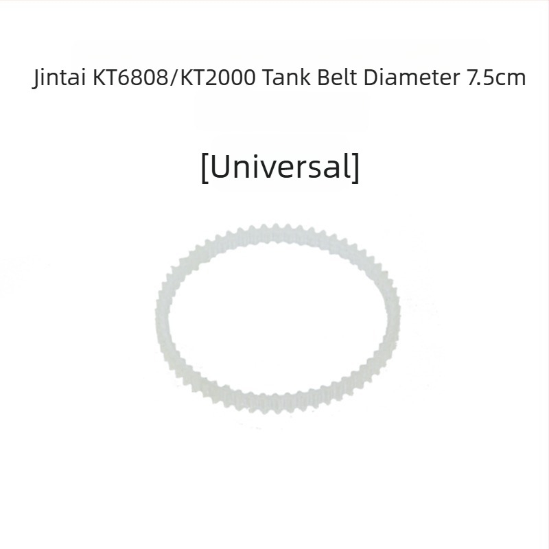 Accesorii pentru mașina de polisare cu role, tub din poliuretan, seria Roller polishing machine, marcă Other