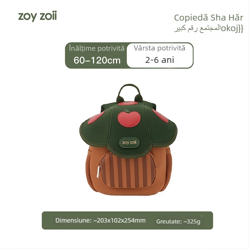 Rucsac pentru copii crossbody cu imprimeu ciupercă, poliester respirabil, design drăguț