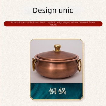 Oală din cupru pentru o persoană, capac din cupru, oală din cupru neacoperită pentru hot pot, model 16-27, compatibilă cu aragazuri generale