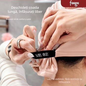 Șapcă pentru uscat părul, cu două straturi – antibacteriană, uscare rapidă; pentru femei; greutate 140–169 g; brand FQQGQ, model A4406