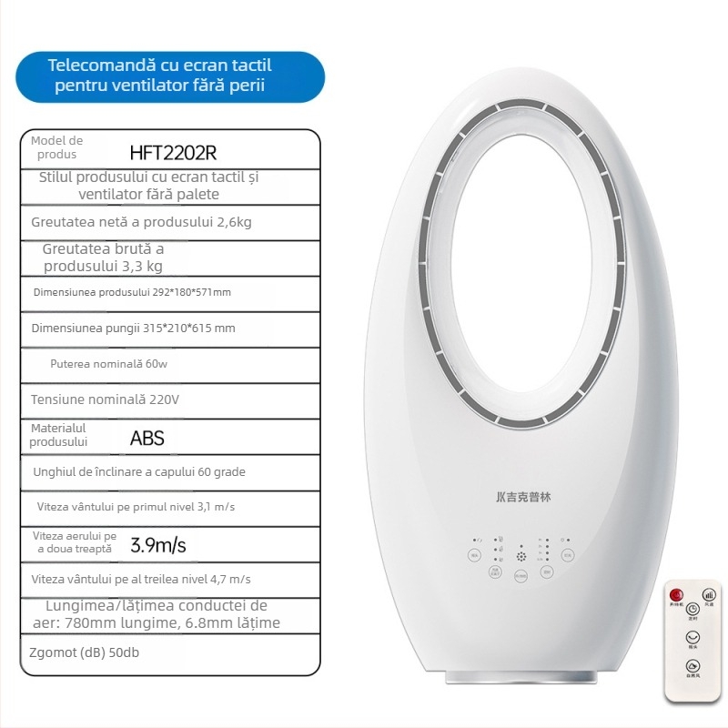 Ventilator fără lame pentru uz casnic, tip turn, ultra silențios, alimentare AC, 220 V, 60 W, zgomot sub 36 dB(A), acoperire 31–40 m²
