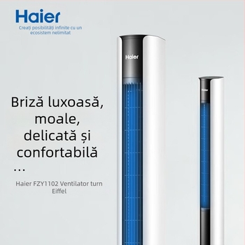 Haier FZJ1102A Ventilator vertical cu telecomandă, 3 viteze, 60W, 220V 50Hz