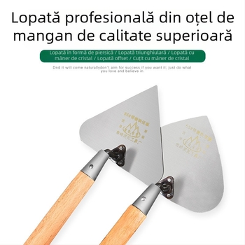 Lu Feng mistrie zidarie, cu formă de piersică, mare, lungime 200 mm, grosime 1 mm