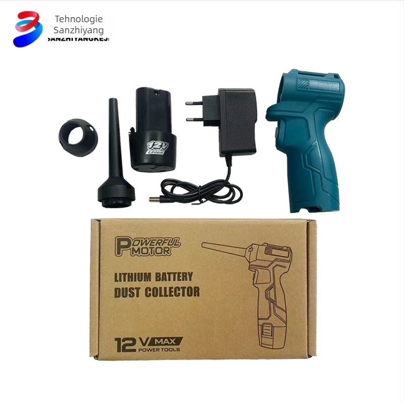 Pistol pentru îndepărtarea prafului cu motor fără perii, 12V — mini dispozitiv de curățare pentru casă și mașină, pe birou, baterie Li‑ion, 12V nominal, interval 7,4–12V