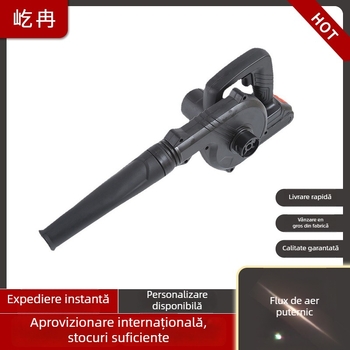 Suﬂător portabil industrial cu baterie litiu reîncărcabilă, 21V, eliminare praf, seria Yiran