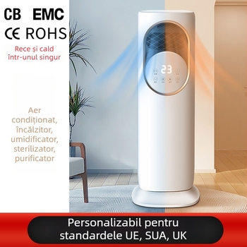 Milian 5A Ventilator cu funcție de încălzire și răcire, fără palete, cu umidificare și dezinfectare, 1880W, 220V, 3 viteze, rezervor de apă 1.0–2.5 L, telecomandă