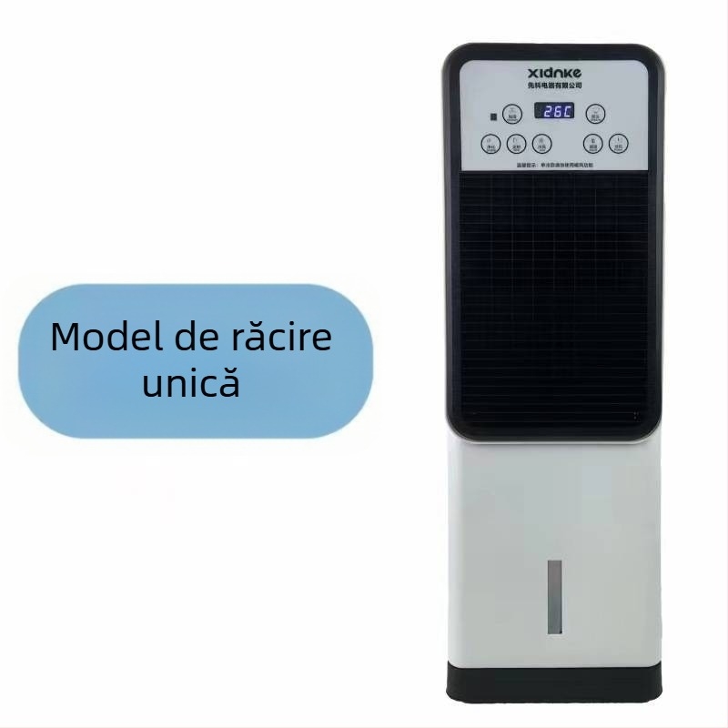 Milian 5A Ventilator cu funcție de încălzire și răcire, fără palete, cu umidificare și dezinfectare, 1880W, 220V, 3 viteze, rezervor de apă 1.0–2.5 L, telecomandă