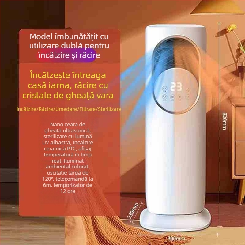 Milian 5A Ventilator cu funcție de încălzire și răcire, fără palete, cu umidificare și dezinfectare, 1880W, 220V, 3 viteze, rezervor de apă 1.0–2.5 L, telecomandă