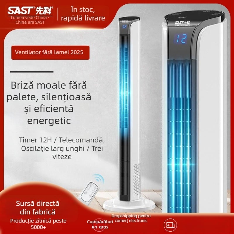 Ventilator tip turn cu telecomandă, cronometru de peste 8 ore, 60W, 220V