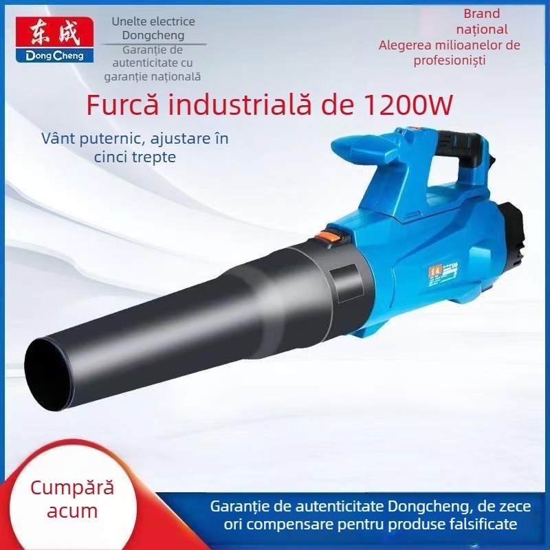 Ventilator industrial Q1F-FF-120 cu reglaj în cinci trepte, înaltă putere pentru colectarea prafului, alimentare AC