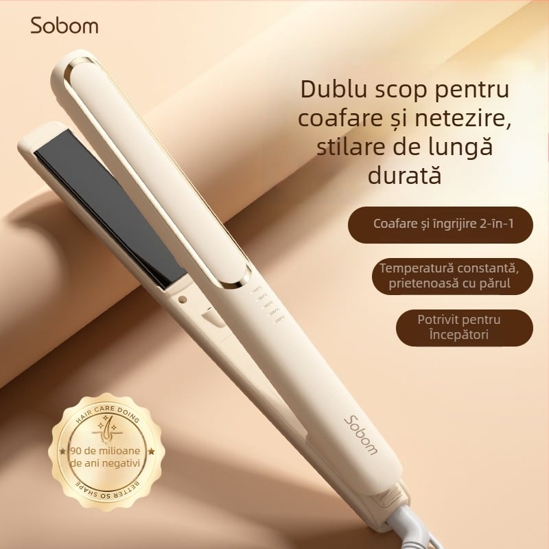 Sobom fier de păr cu utilizare dublă pentru netezire și ondulare, cu ioni negativ pentru păr deteriorat, 220V, 35W, control temperatură în 25 trepte