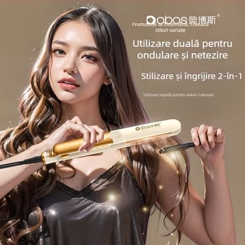 Fier de păr multifuncțional pentru îndreptare și onduleuri, tambur de 16–20 mm, utilizare umedă și uscată, 40W, 110–220V, 10 niveluri de temperatură