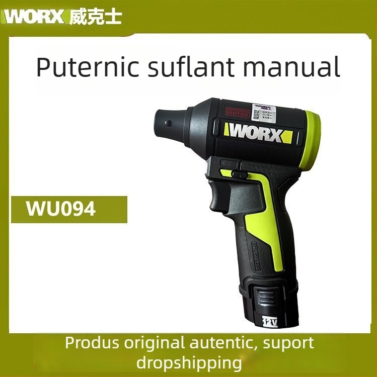 Pistolă suflat praf Wu094, 12V, Wicks