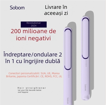 Pieptene ceramic ionic pentru păr, temperatură constantă, îndreptare și buclă, pentru salon și uz casnic