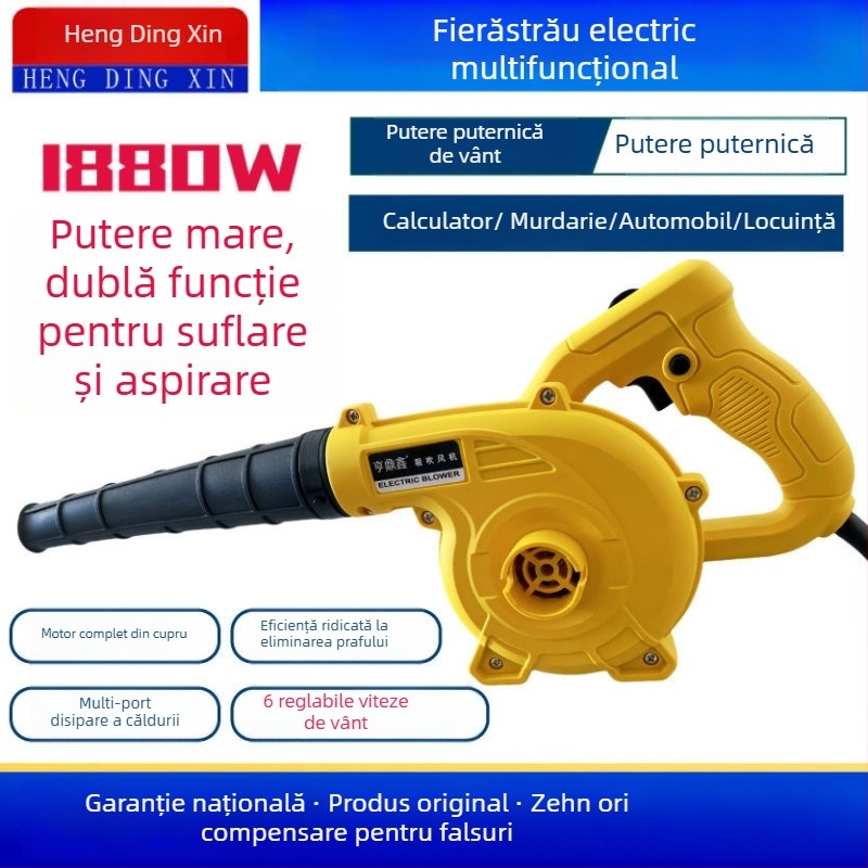 Suflător industrial pentru praf, putere mare, 21V, fără aspirator încorporat