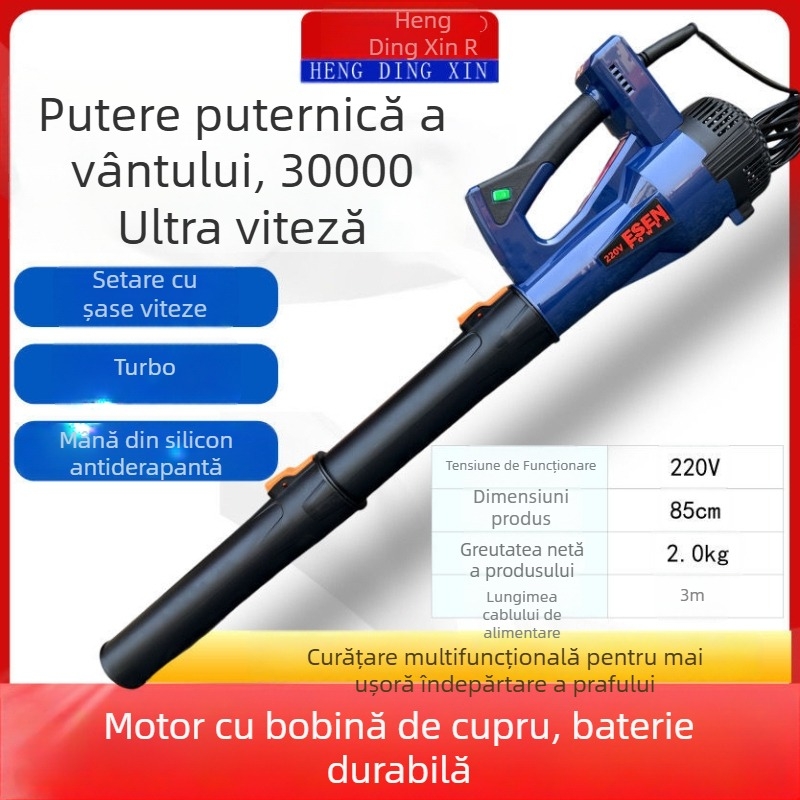 Suflător industrial pentru praf, putere mare, 21V, fără aspirator încorporat