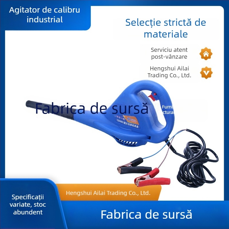 Blower auto cu praf, putere înaltă, baterie Li-ion reîncărcabilă, 220V, interval tensiune AC/DC 50-250V, fără aspirator.