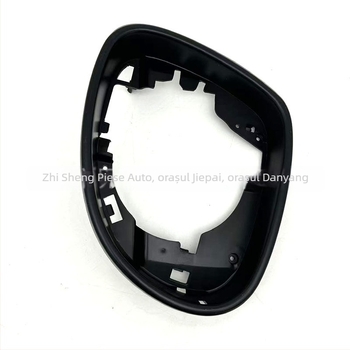 Ramă oglindă retrovizoare Volkswagen Tiguan 10-16, ABS, suprafață convexă, greutate 160 g