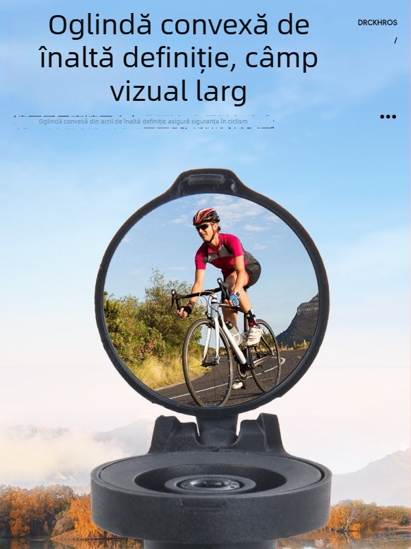 Oglindă retrovizoare pentru ghidon bicicletă, oglindă plată reflectorizantă, material PA, greutate 33 g, brand DRCKHROS, cod produs 0932